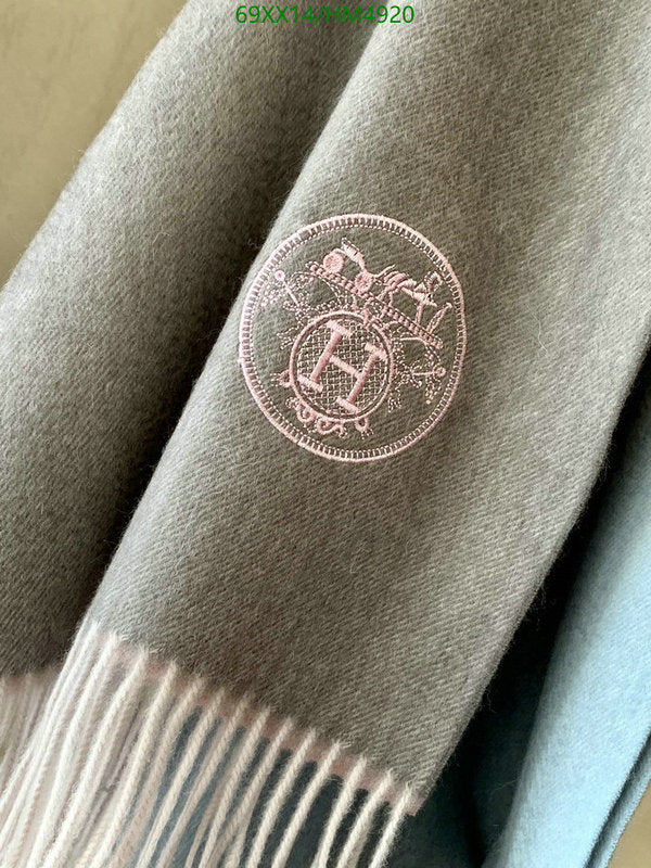 SAMC - HMS Scarves - 821
