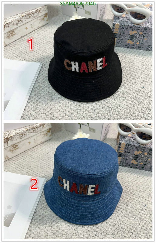 SAMC - CHL Caps & Hats - 206