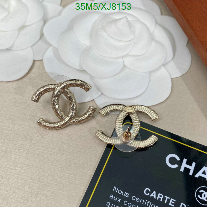 SAMC - CHL Jewelry - 946