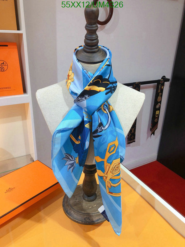 SAMC - HMS Scarves - 431