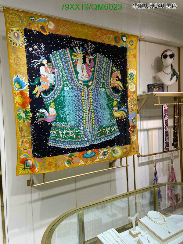 SAMC - HMS Scarves - 581