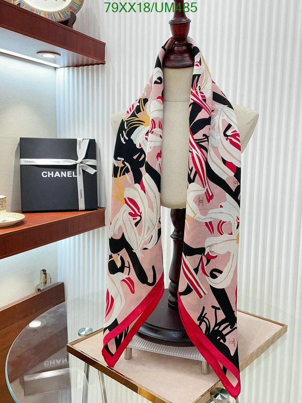 SAMC - CHL Scarves - 489