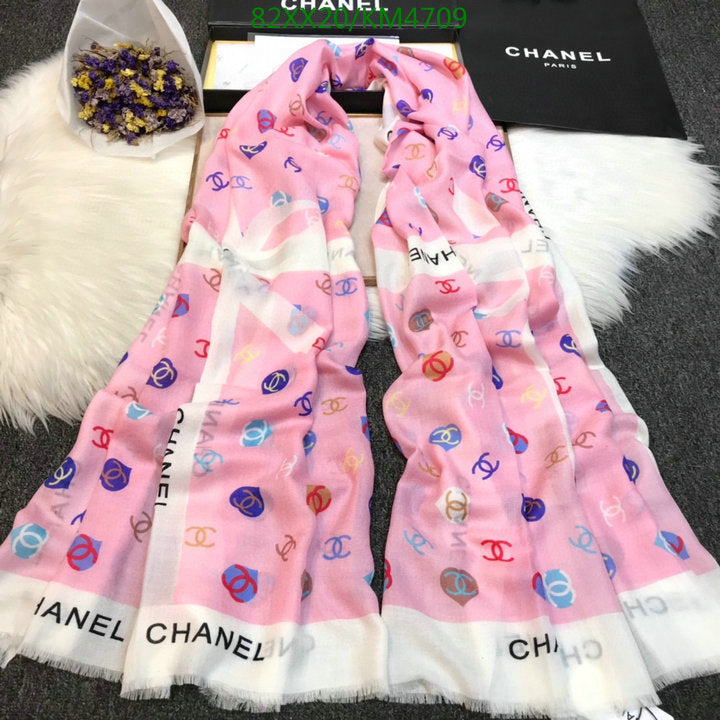 SAMC - CHL Scarves - 943