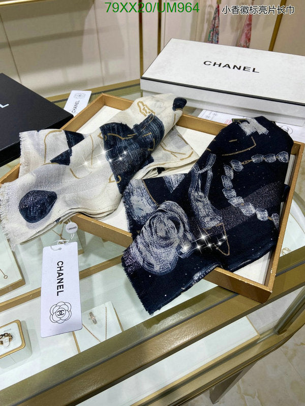SAMC - CHL Scarves - 471