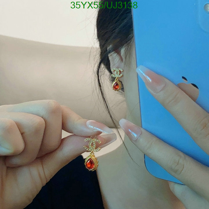 SAMC - CHL Jewelry - 705