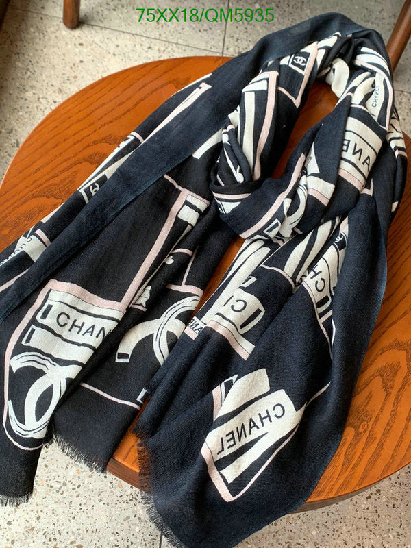 SAMC - CHL Scarves - 609