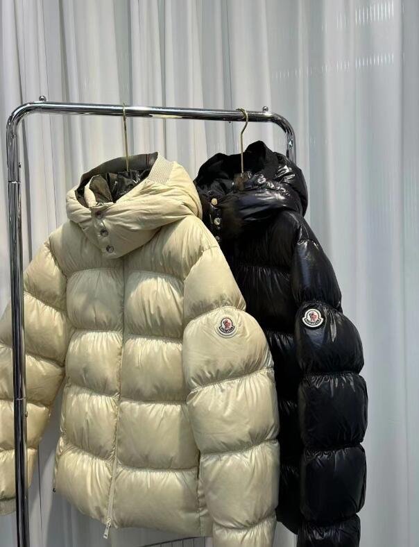 SAMC - Mix Jackets - 195