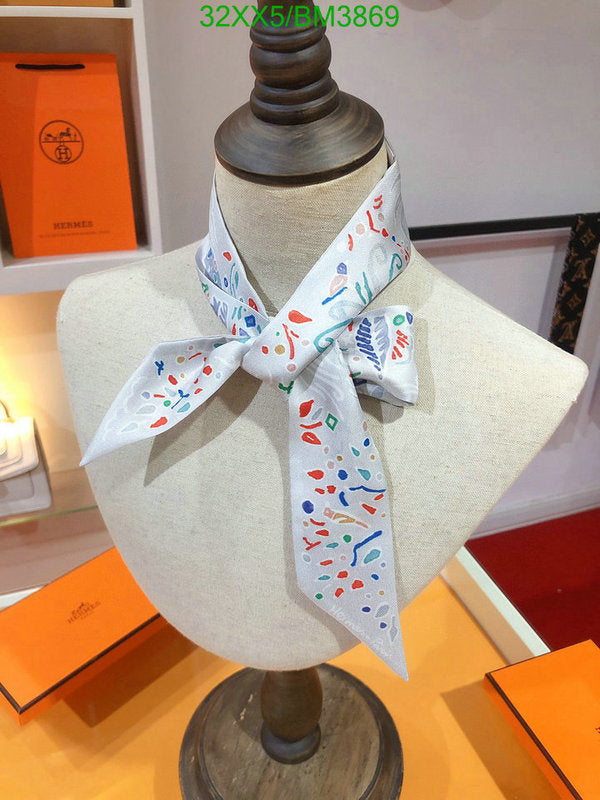 SAMC - HMS Scarves - 326