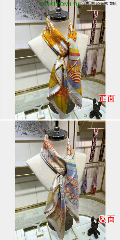 SAMC - HMS Scarves - 641