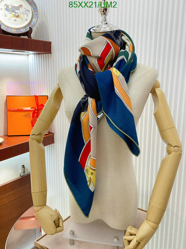 SAMC - HMS Scarves - 532