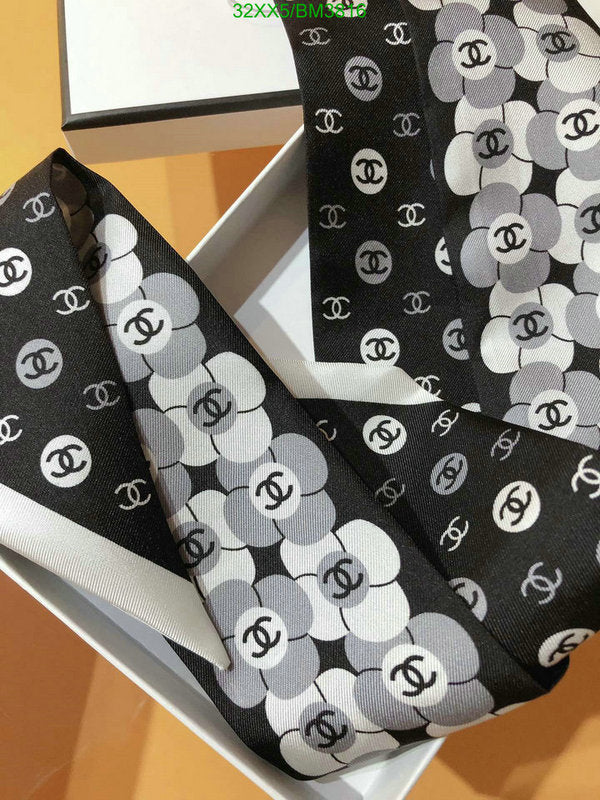 SAMC - CHL Scarves - 261
