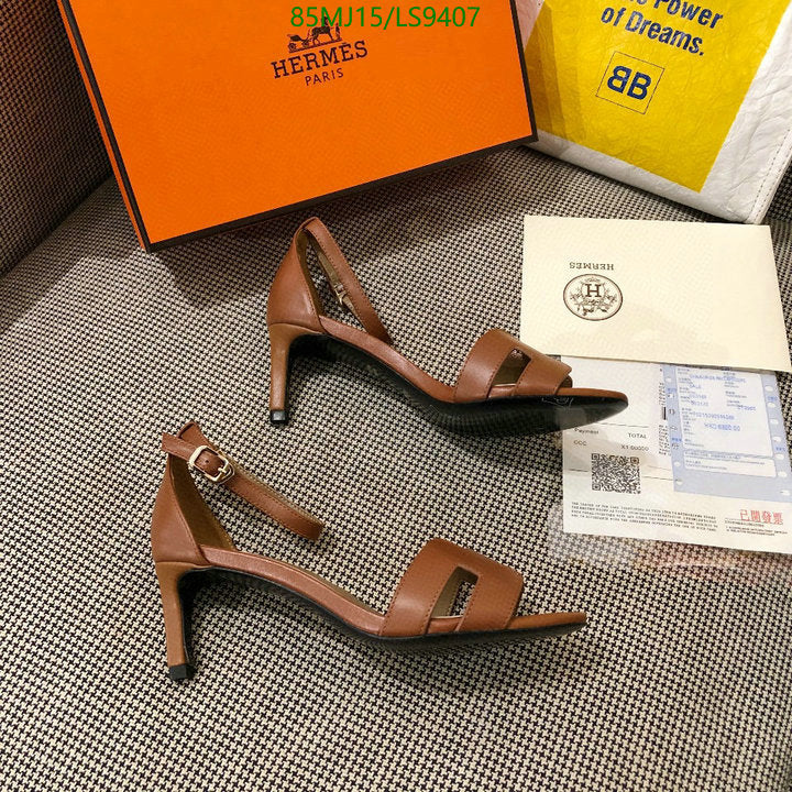 SAMC - HMS Women Shoes - 400