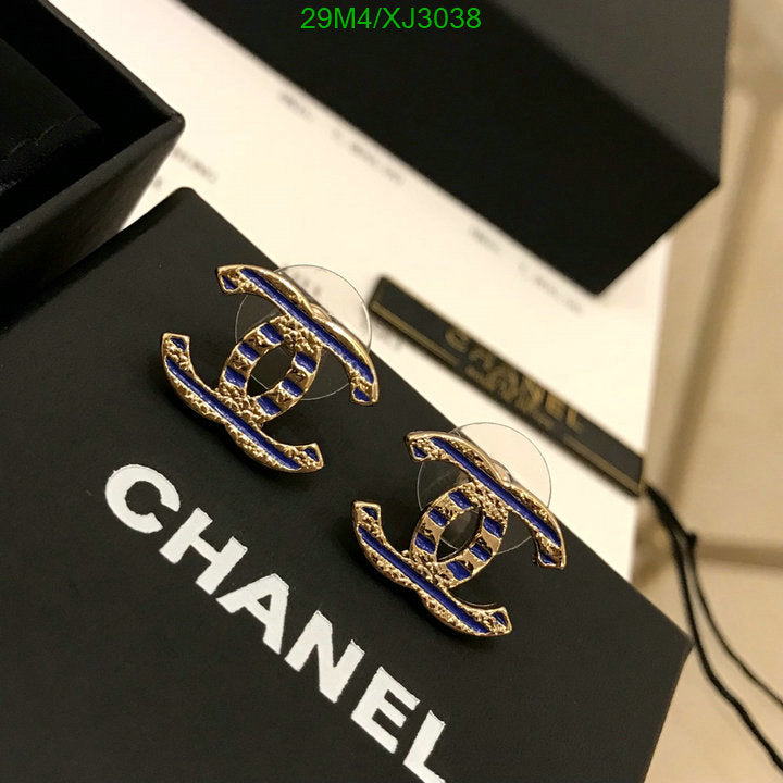 SAMC - CHL Jewelry - 1037