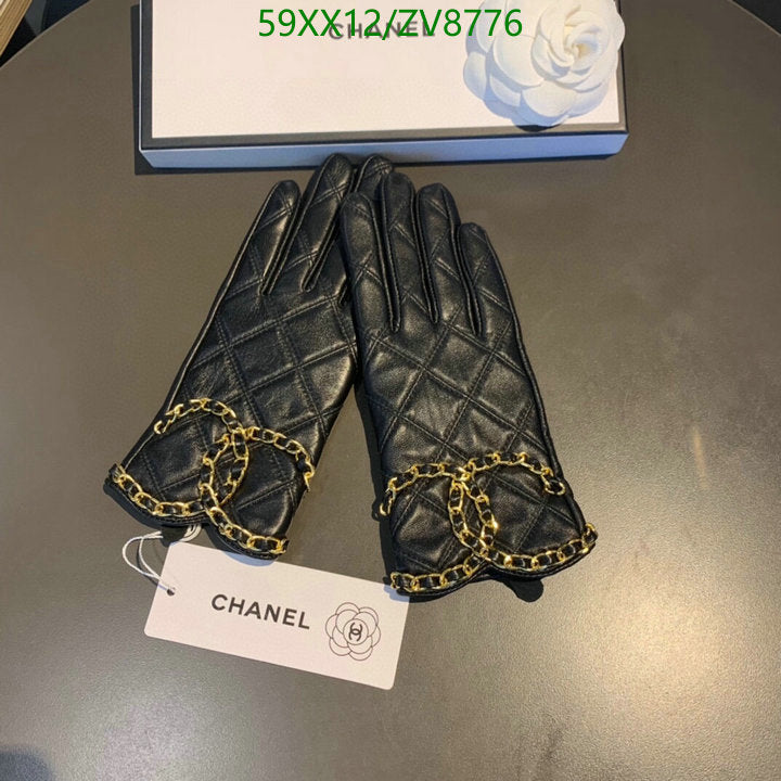 SAMC - CHL Gloves - 229