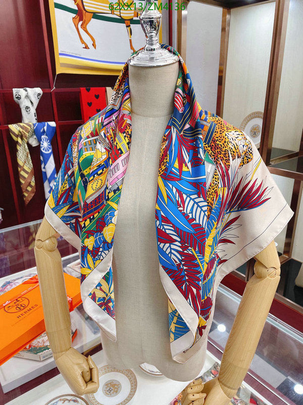 SAMC - HMS Scarves - 868