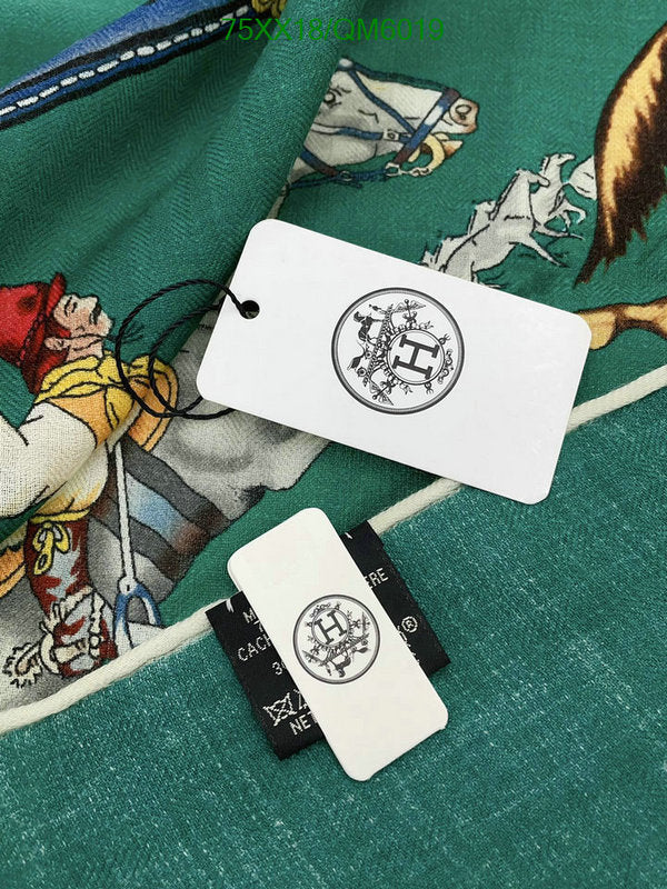 SAMC - HMS Scarves - 587