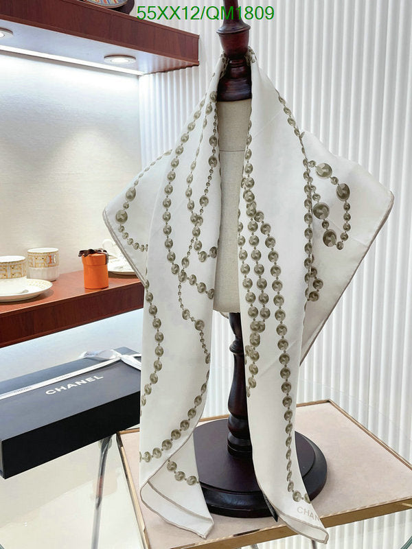 SAMC - CHL Scarves - 661