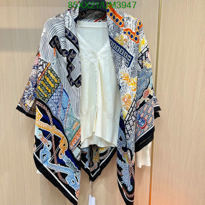 SAMC - HMS Scarves - 452