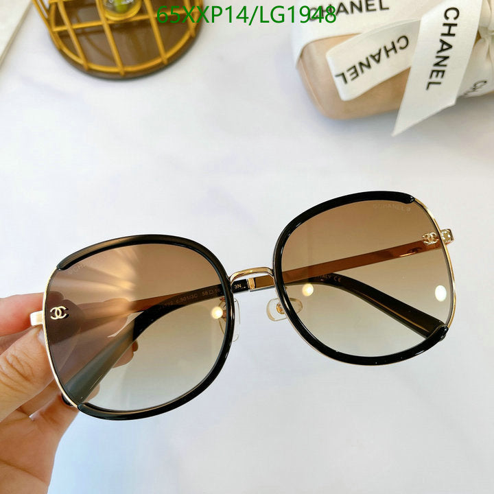 SAMC - CHL Glasses - 542