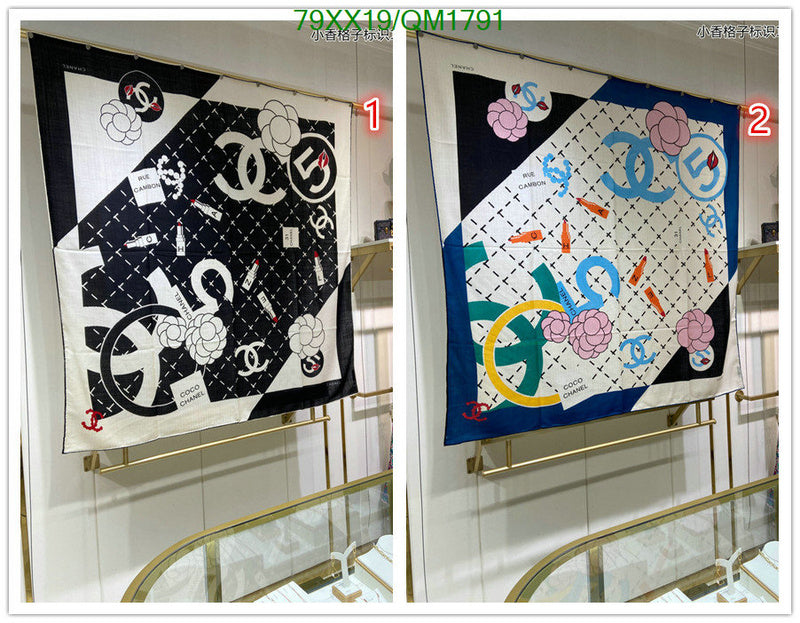 SAMC - CHL Scarves - 692