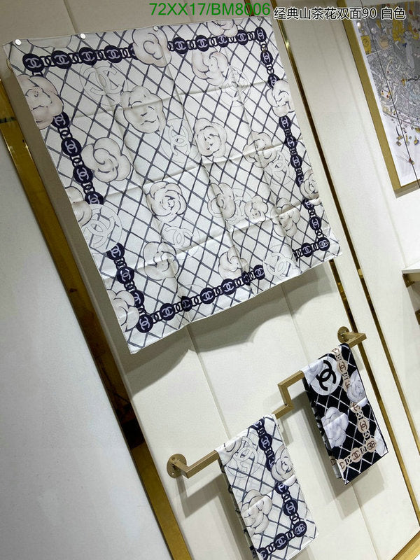 SAMC - CHL Scarves - 169
