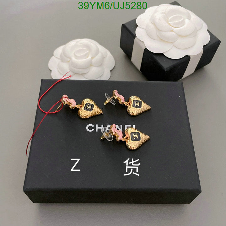 SAMC - CHL Jewelry Earrings - 181