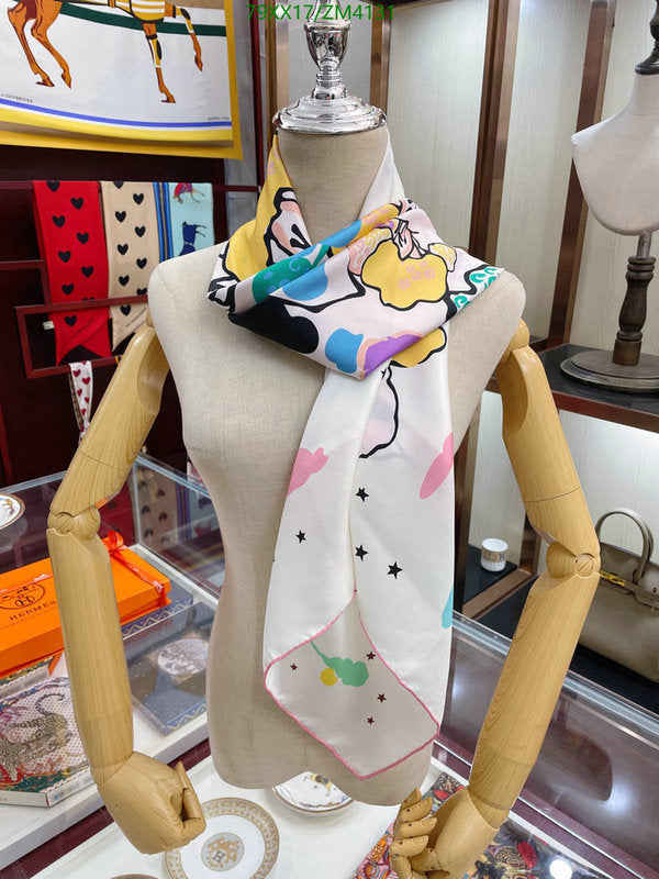 SAMC - HMS Scarves - 846