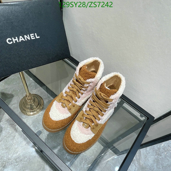 SAMC - Mix Boots - 274