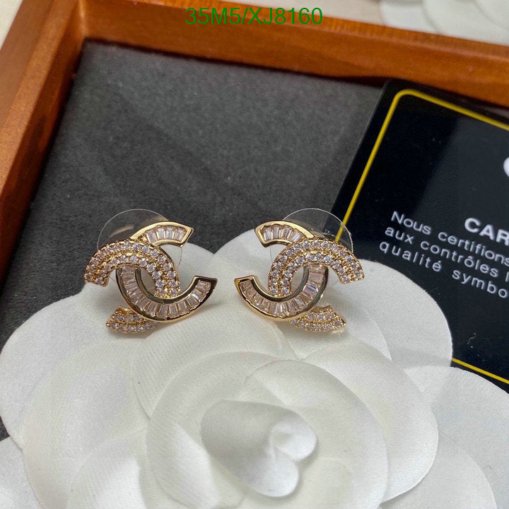 SAMC - CHL Jewelry - 956