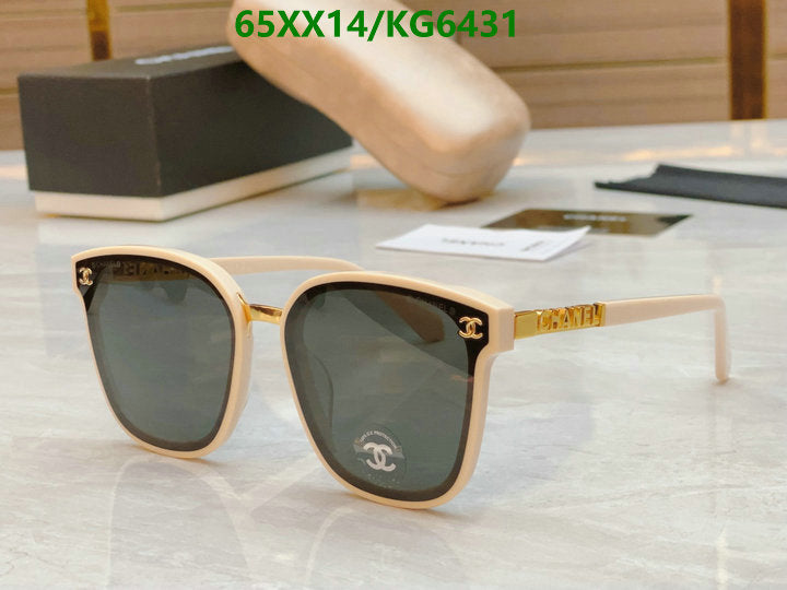 SAMC - CHL Glasses - 021