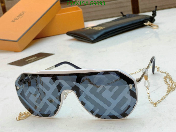 SAMC - FDE Glasses - 094