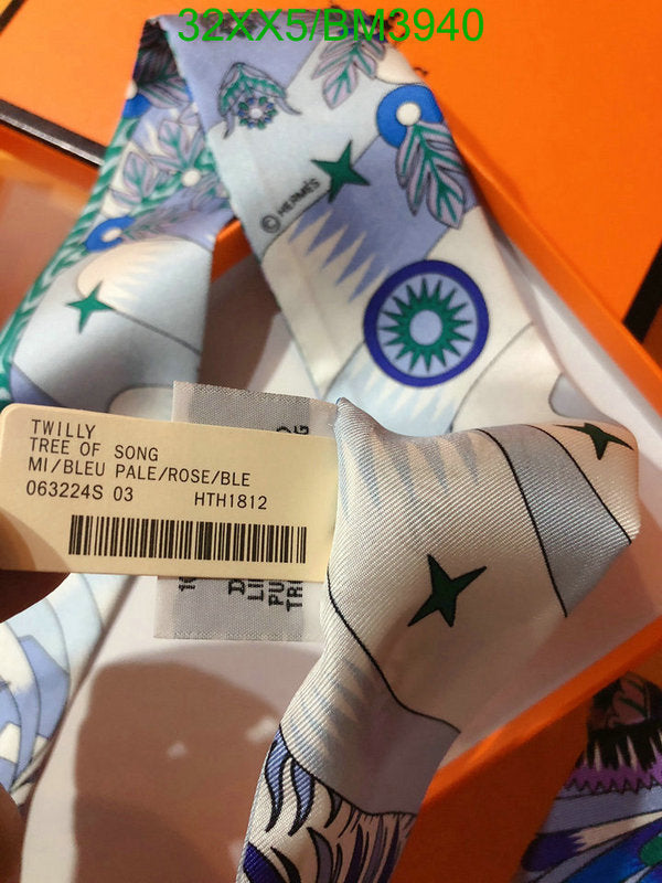 SAMC - HMS Scarves - 267