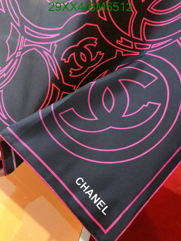 SAMC - CHL Scarves - 232