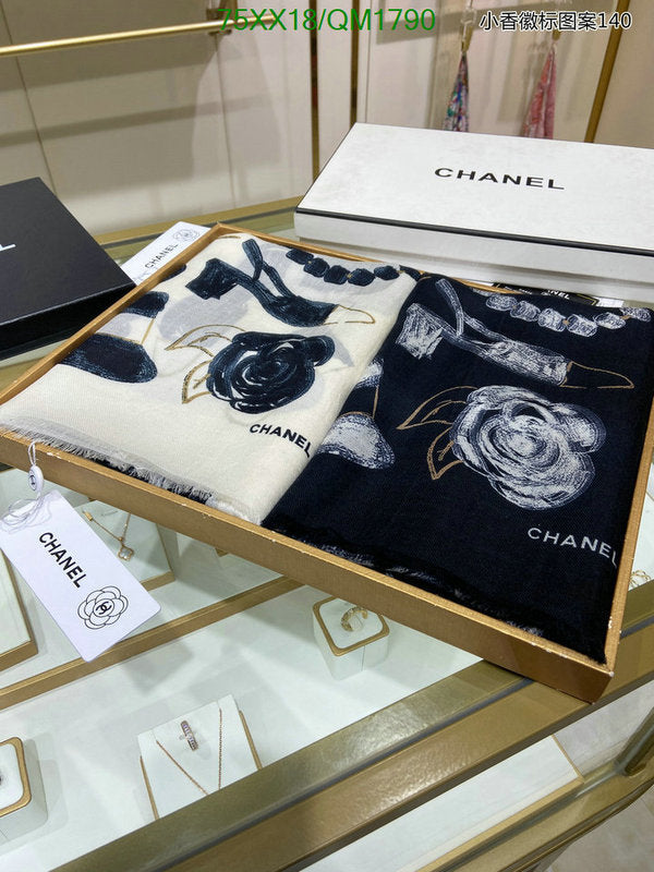 SAMC - CHL Scarves - 715