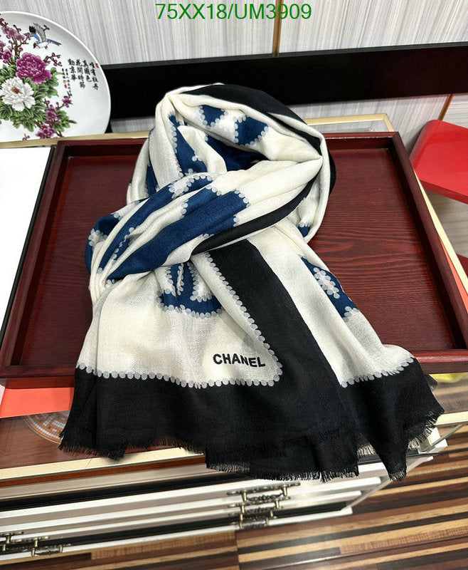 SAMC - CHL Scarves - 381