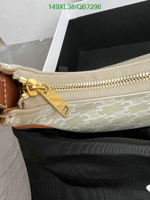 SAMC - COL Bags - 077