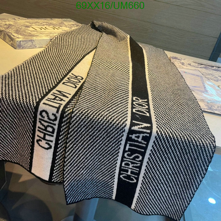 SAMC - DOR Scarves - 217