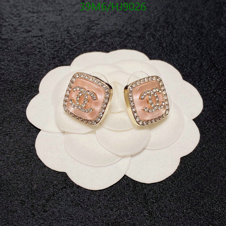 SAMC - CHL Jewelry - 240