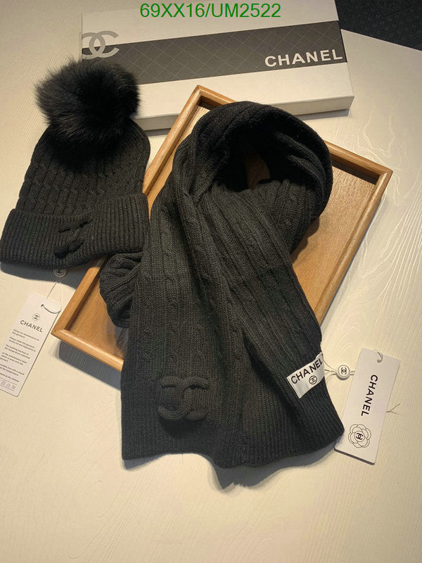 SAMC - CHL Scarves - 450