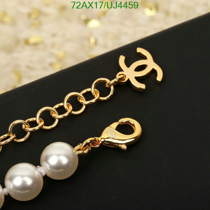 SAMC - CHL Jewelry - 380