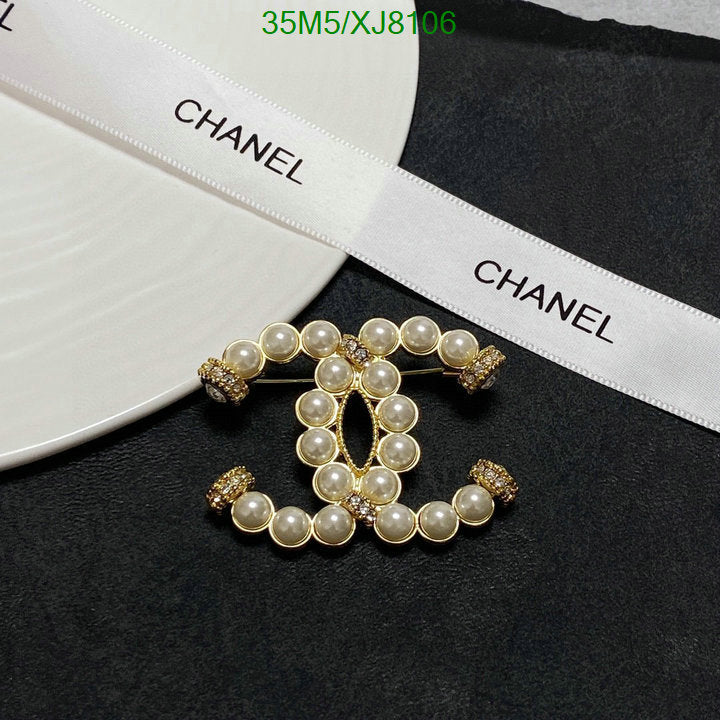 SAMC - CHL Jewelry Brooch - 180