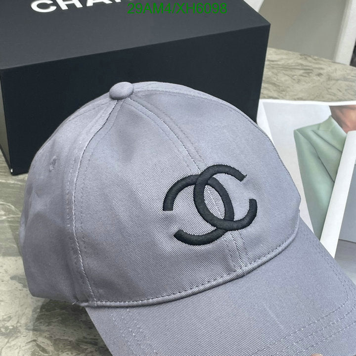 SAMC - CHL Caps & Hats - 254