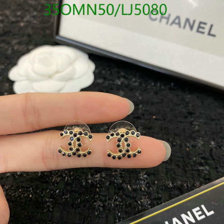 SAMC - CHL Jewelry - 1203