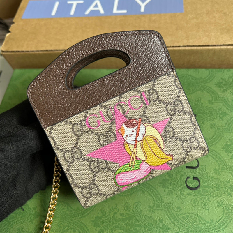 ELE - GG Bags - 533