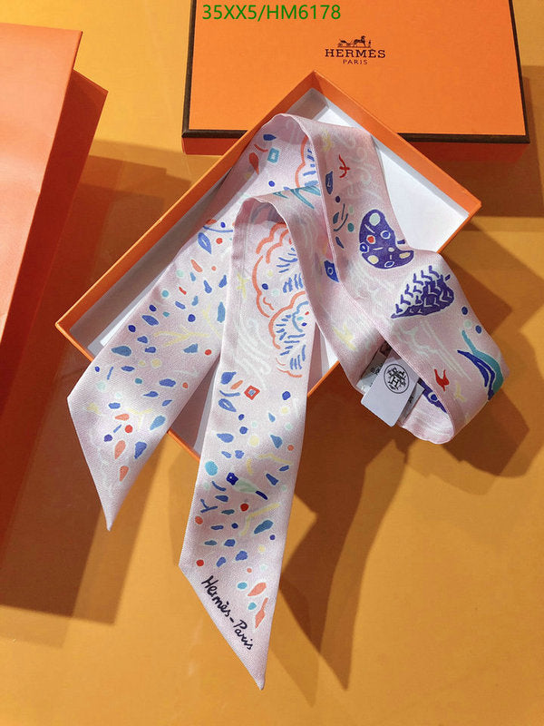 SAMC - HMS Scarves - 832