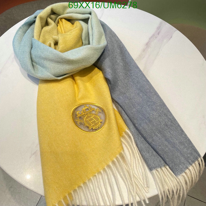 SAMC - HMS Scarves - 407