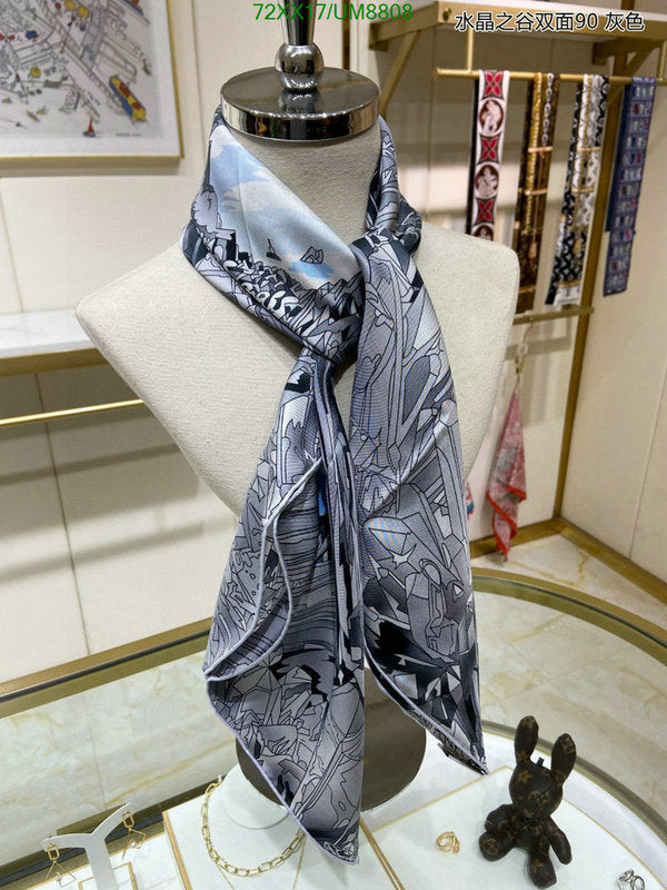 SAMC - HMS Scarves - 320