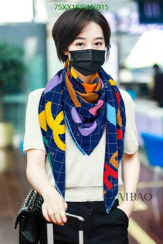SAMC - CHL Scarves - 627