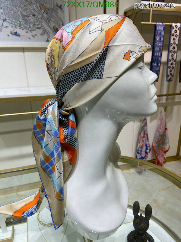 SAMC - HMS Scarves - 535