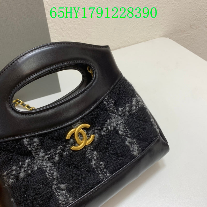 Glami - CHL Bags - 1650